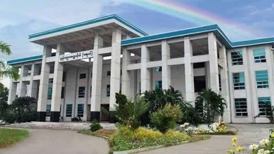 Maubin Technological University